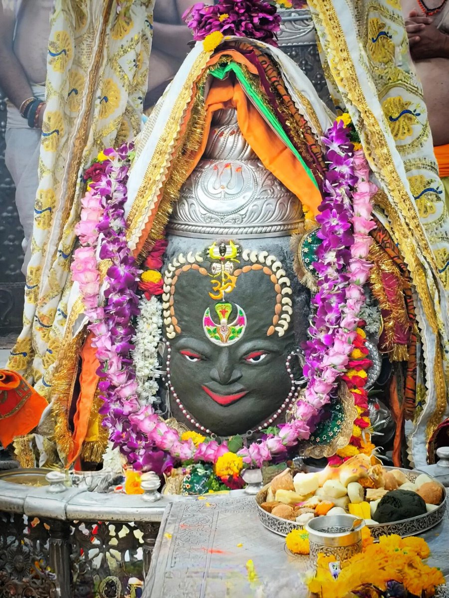 श्री महाकालेश्वर भस्म आरती दर्शन | 22.04.2026

Shri Mahakaleshwar Bhasma Aarti Darshan | 22.04.2026