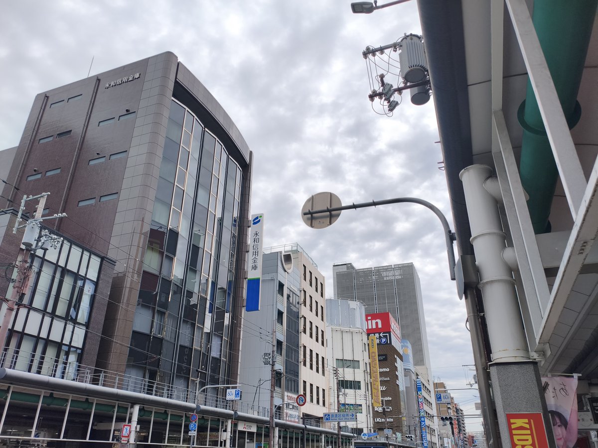 PCワンズ tweet media