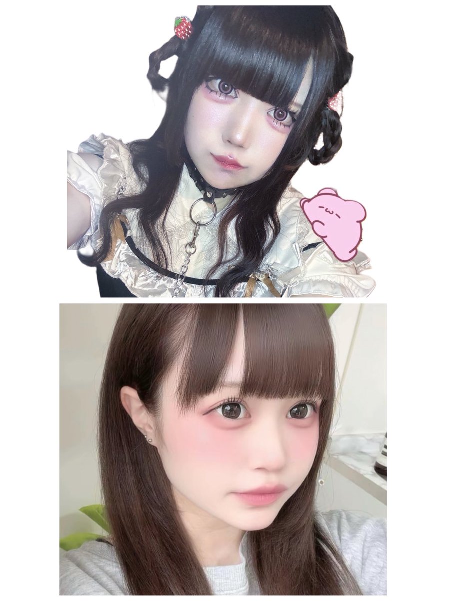 pupu_gamebar's tweet image. 4/22(水) 19:00-23:00

本日のキャストは🐇

しば🐕
りな　ꫛꫀꪝ⟡.꙳

#PUPU #岡山コンカフェ #コンカフェ #ボドゲ #ボドゲバー #岡山ボードゲーム