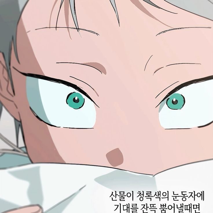 𑙕ྀི𓈒ੵ. ݂ .𓈒 ᩙ𑁬ཾ ภi𝕜ꪖ ♡ till's chud tweet media