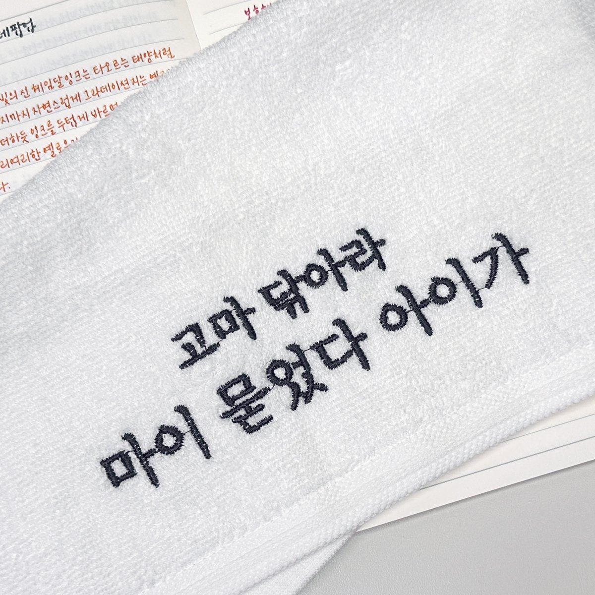 current_page's tweet photo. 어제 글입다 부산 팝업에서 충전해온 잉크들~ https://t.co/yfbEnYkvxj