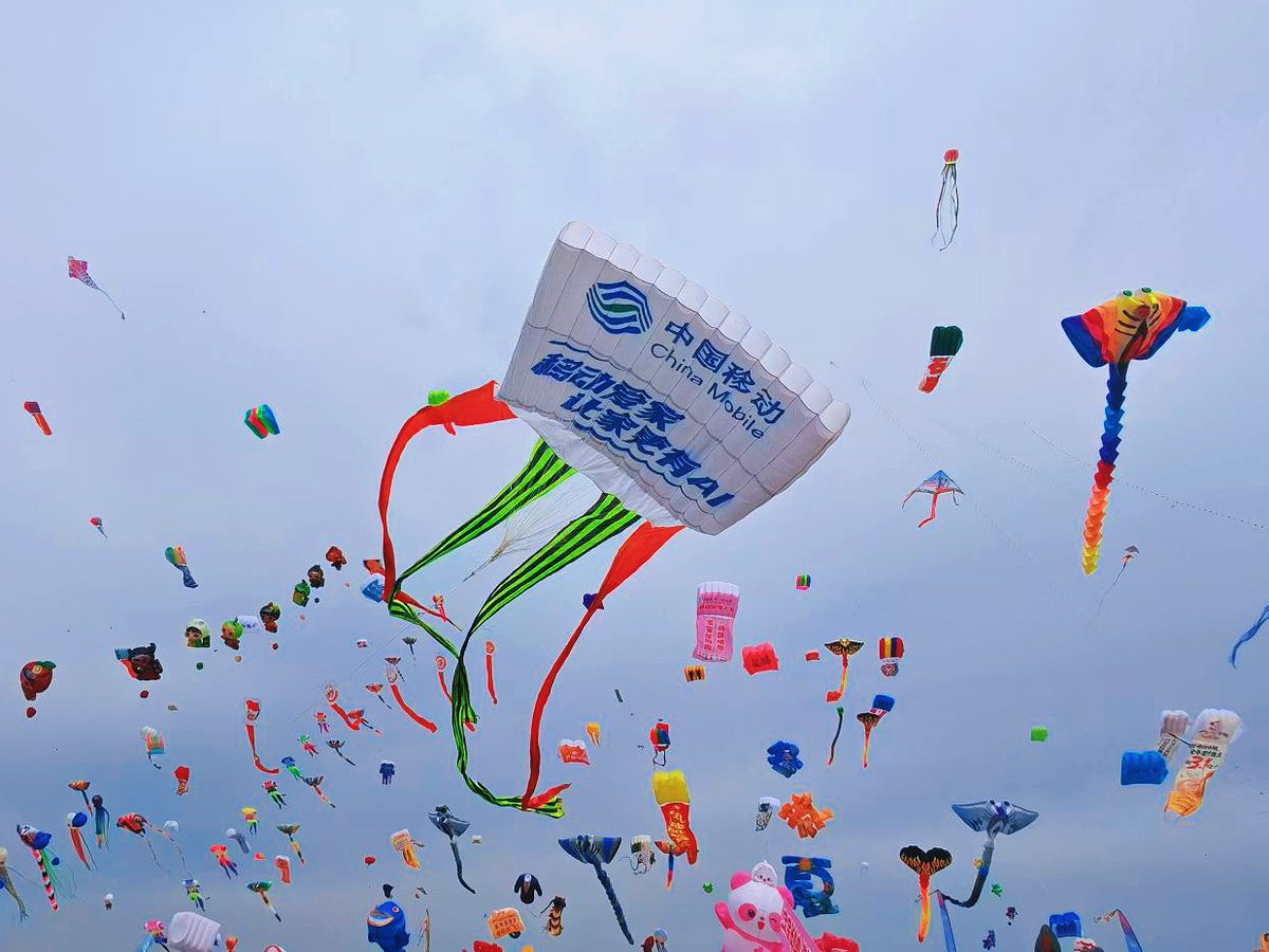 ChinaMobile_X's tweet photo. At the #Weifang International Kite Festival, China Mobile ensures seamless connectivity with 5G-A, AI scheduling, and expanded network capacity, powering the spring spectacle.
#5G #5GA #AI #WeifangKiteFestival #KiteFlying #AIInfrastructure #SmartConnectivity
@WeifangMoments @iShandong
