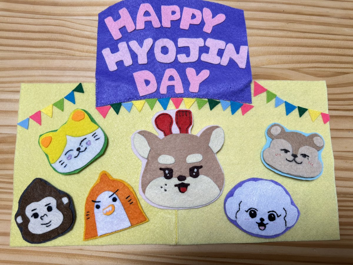 shie512's tweet photo. ❤️HAPPY 효진 DAY❤️
🎂생일 축하해요🎂
これかも素敵な歌声と笑顔を届けてね❤️
1日でも多く幸せな日々が
送れますよに❤️
ステージの上で
輝いてる효진がたくさん見れますように😍
#온앤오프 #ONF
#효진 #HYOJIN
#HAPPY_HYOJIN_DAY 
#퓨즈의봄은_효진인가_봄
#YUMMY_HYOJIN_BDAY https://t.co/bWQLfLdCY0
