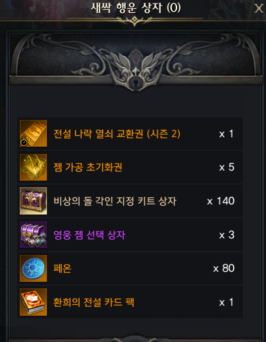 쓰레기상 tweet media