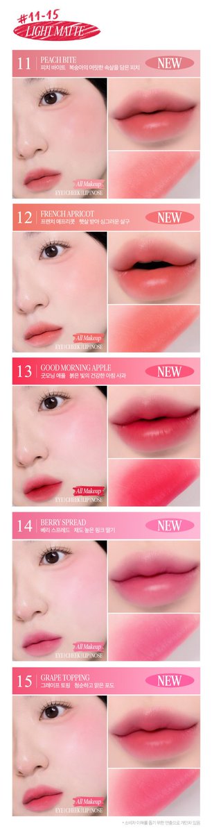 OPEN PO 
Clio Butter Balm Crayon 

Set 
💵 120k dp 70k

Sharing
💵 40k dp 23k

–avail shade 1-3, 5, 8-15

✅ est bersih ina
✅ ada go sharing
❌ adm+pack
🏠 semarang, ina
