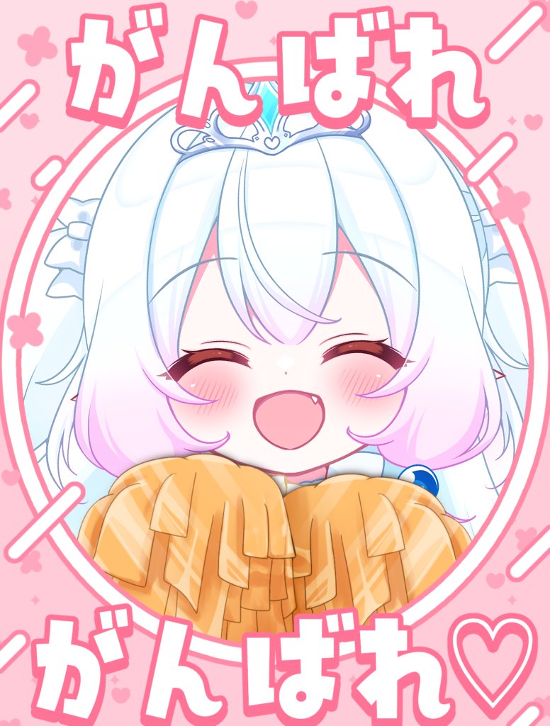 #おはようVTuber

みなさん、おはきらり～✨🧚‍♀️🎀

🪙4月24日、金曜日🪙

今週の平日も最後の金曜日！
今日を乗り越えたら土日だから、ルミと一緒にが頑張っていこうね！

というわけで、今日もゆるゆる過ごしながら土日に向かってがんばろーっ❣️