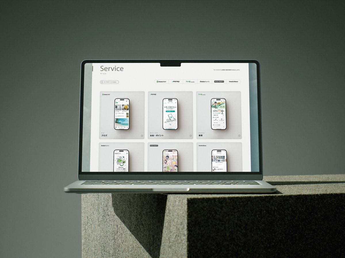 Honda | Spindle tweet media
