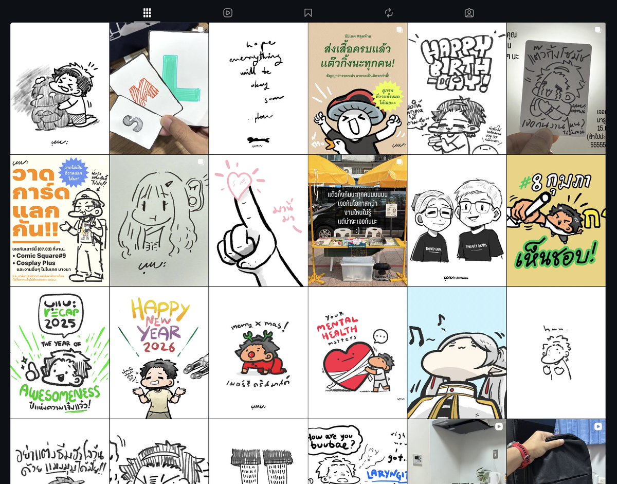 buubae (บุแบะ) tweet media