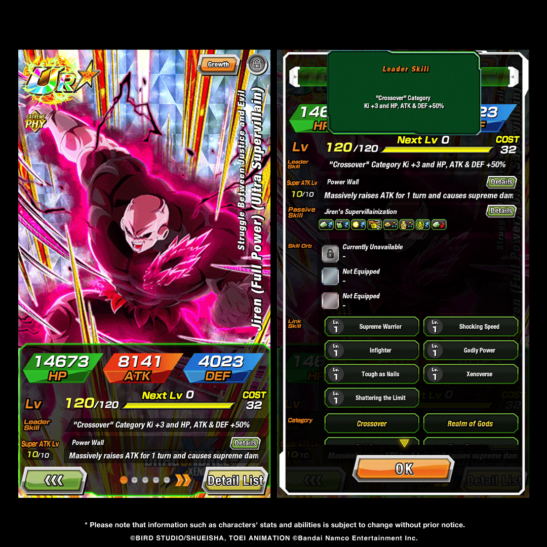 Dragon Ball Z Dokkan Battle tweet media