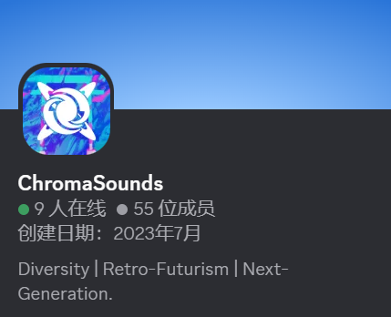 Rainbow Illusion@ChromaSounds tweet media