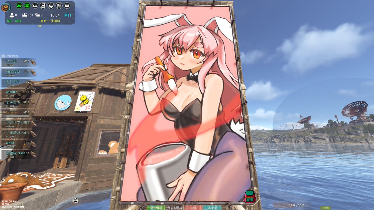 komaro / こまろ Skeb募集中 tweet media