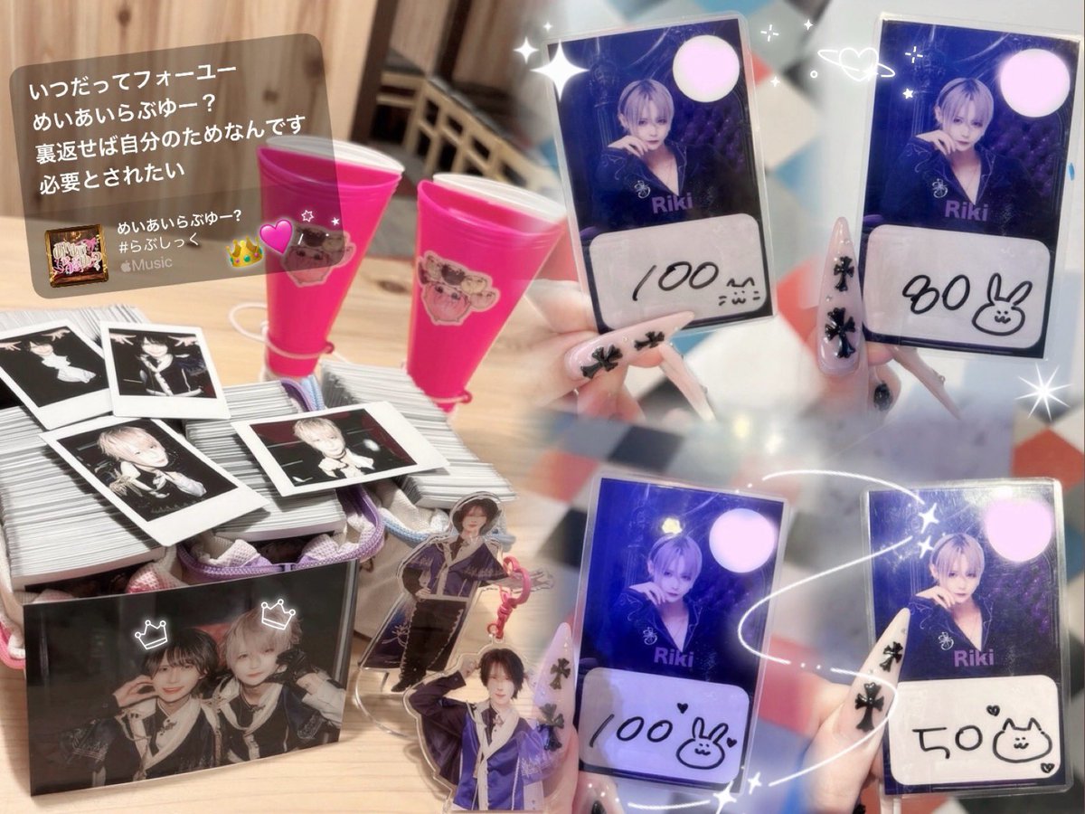 🐈‍⬛♥︎ᶻ tweet media