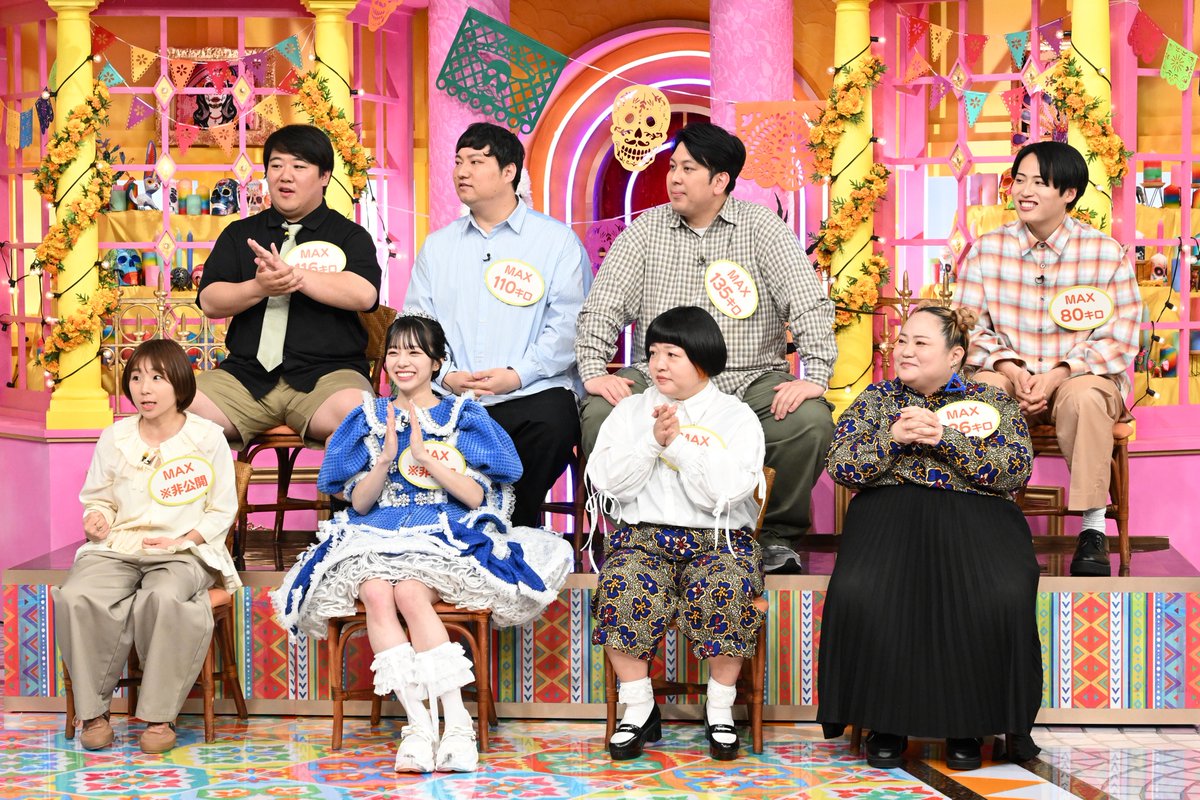 オリコンニュース tweet media