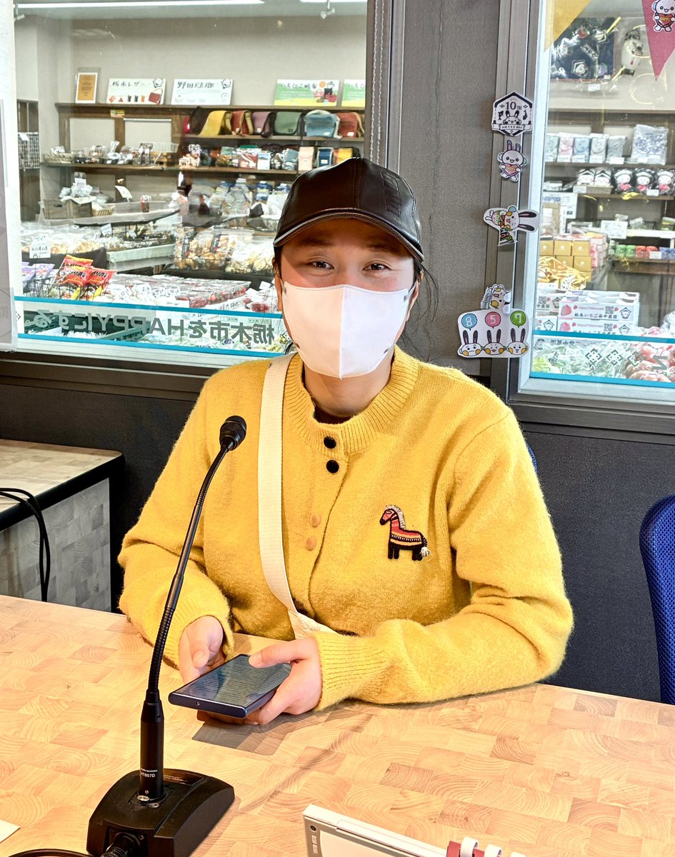 kulala857's tweet image. 後半は【多言語情報コーナー】今日はベトナム語‼️

栃木市の情報をカインさんにベトナム語で伝えていただきます😊

#栃木市 #多言語 #ベトナム語