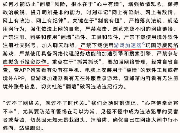 芙宁娜娜💙𝐅𝐮𝐫𝐢𝐧𝐚𝐧𝐚 tweet media