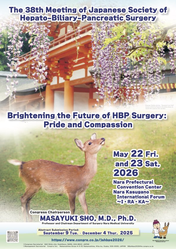 Japanese Society of HBP Surgery tweet media