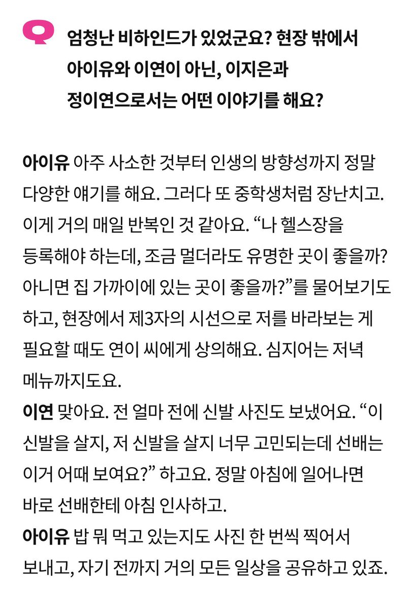 귀욤망이 tweet media