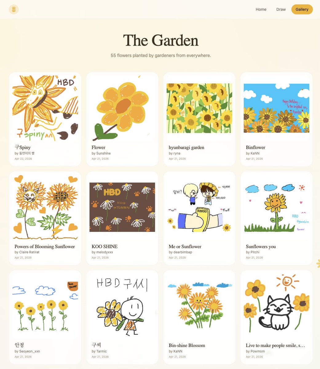 55 sunflowers are now planted for Hyunbin! 🌻💛

มีคนปลูกดอกทานตะวัน 55 ดอกแล้ว ขอบคุณทุกคนที่มาร่วมกันปลูกทานตะวันนะคะ 💛 

Thank you everyone who joined. Let’s keep growing it together 

🔗hyunbinsunflowergarden.base44.app

—
#구바라기_여전히너를바라봐
#POW #파우 #HYUNBIN #현빈