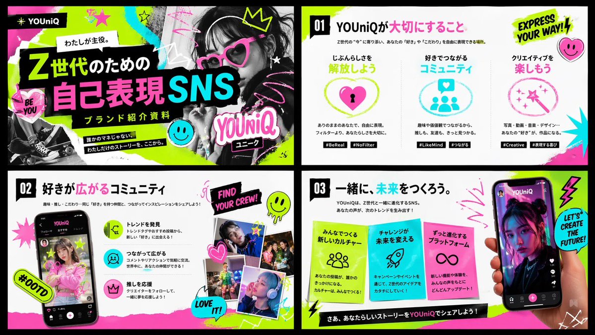 みどり🐲Midori Tatsuta tweet media