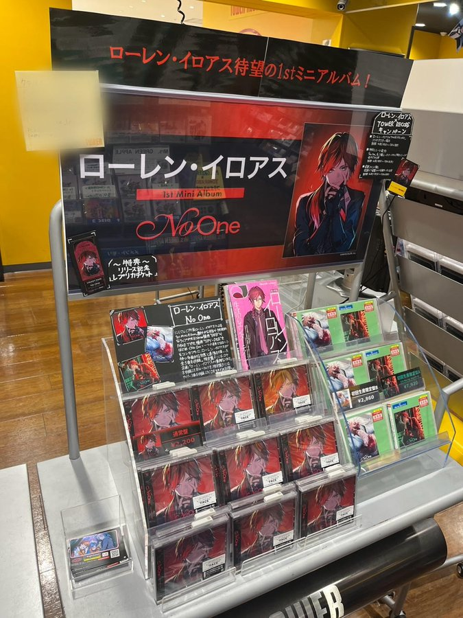 ローレンイロアス】 1stミニアルバム『No One』 本日発売日