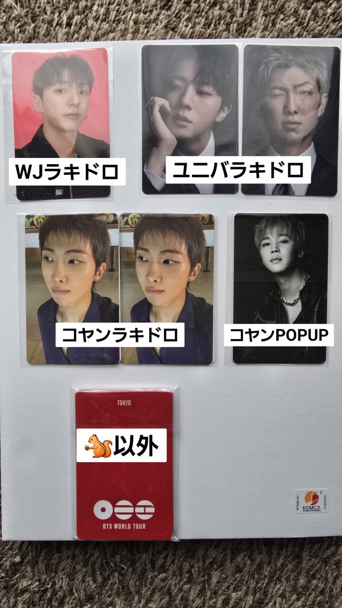 あい tweet media