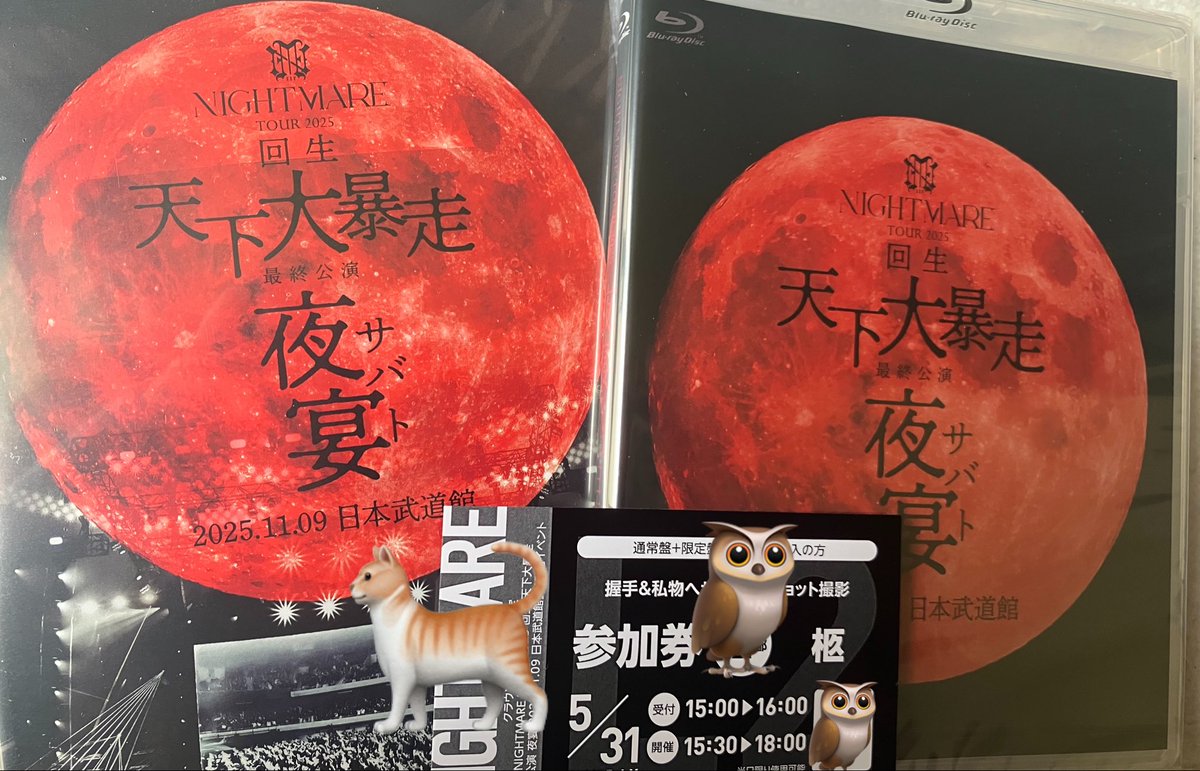 ヾ(あ・-・や)ノ tweet media