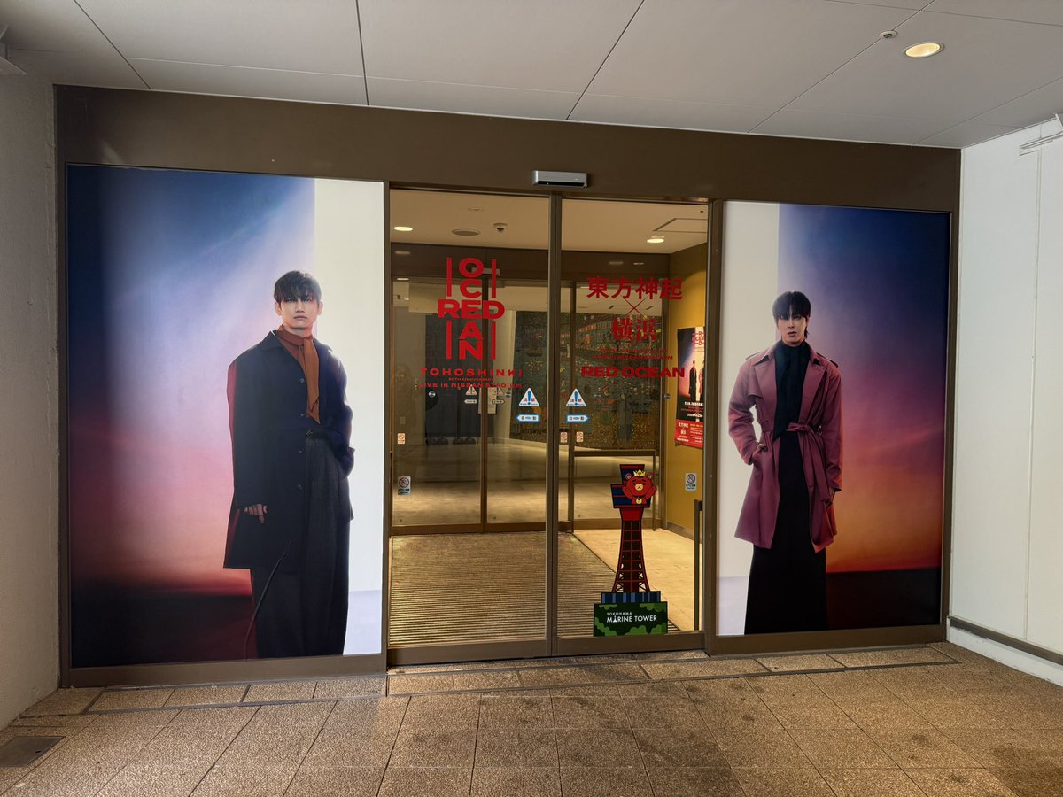 🍫みっちょん😈Ψ tweet media