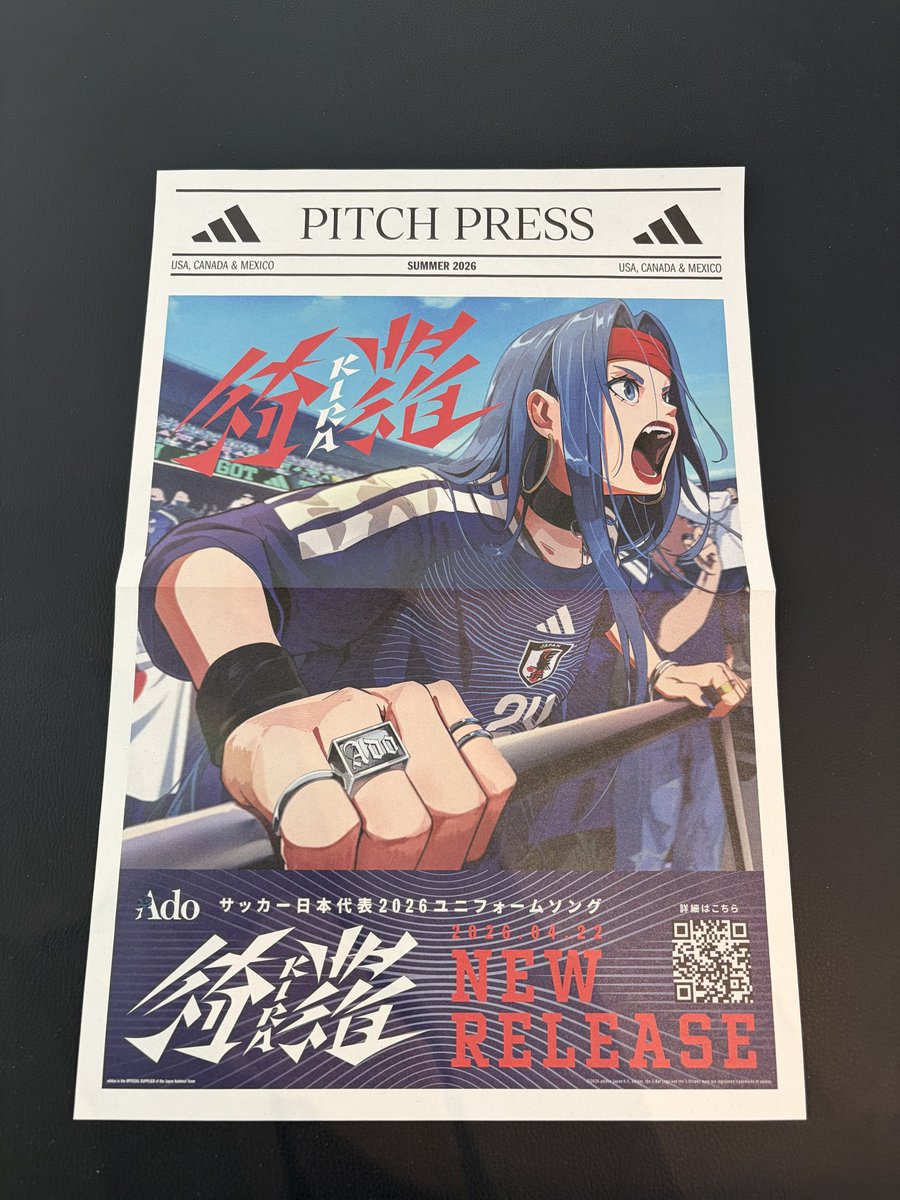 名無しの言偏 tweet media