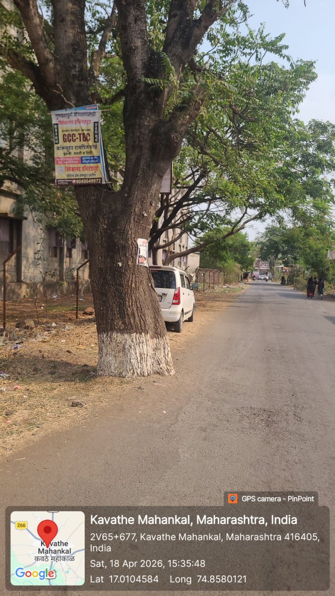 Divya Shintre tweet media