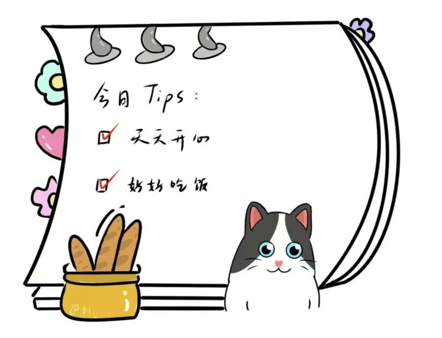 Nineye (@jiuyenine) / Posts / X
