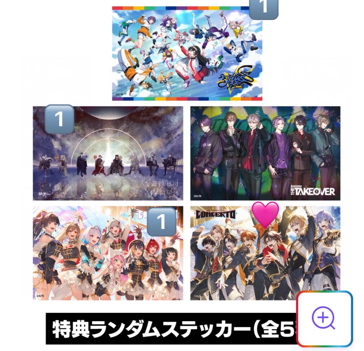 つーきゃん 交換垢 tweet media