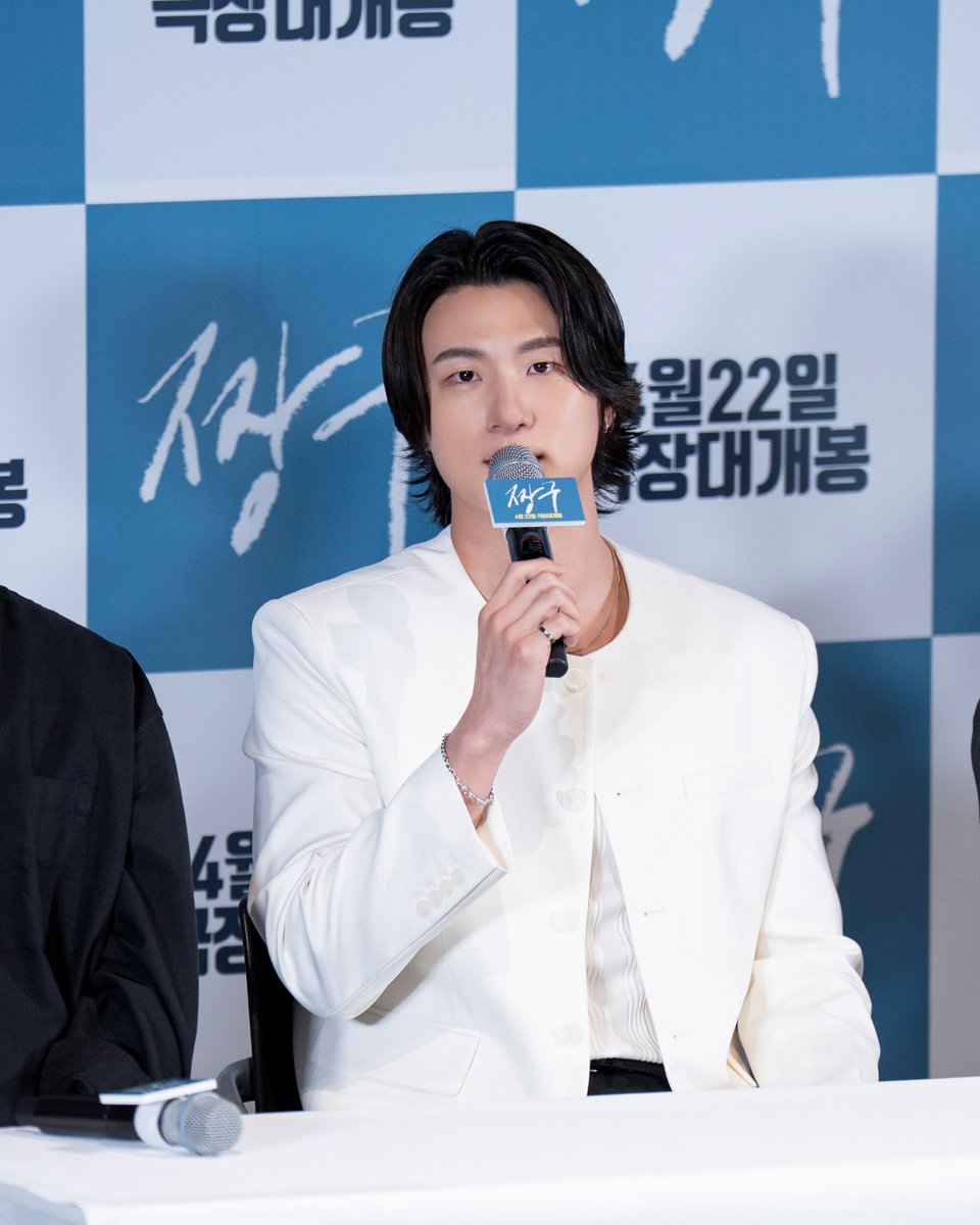 kkbyss_official's tweet image. [#PHOTO]
장재 오래 기다렸나!
오늘부터 &amp;lt;짱구&amp;gt;에서 보재이😉

영화 &amp;lt;짱구&amp;gt; 절찬 상영 중🍿

#신승호 #ShinSeungHo
#짱구 #Audition109 #장재