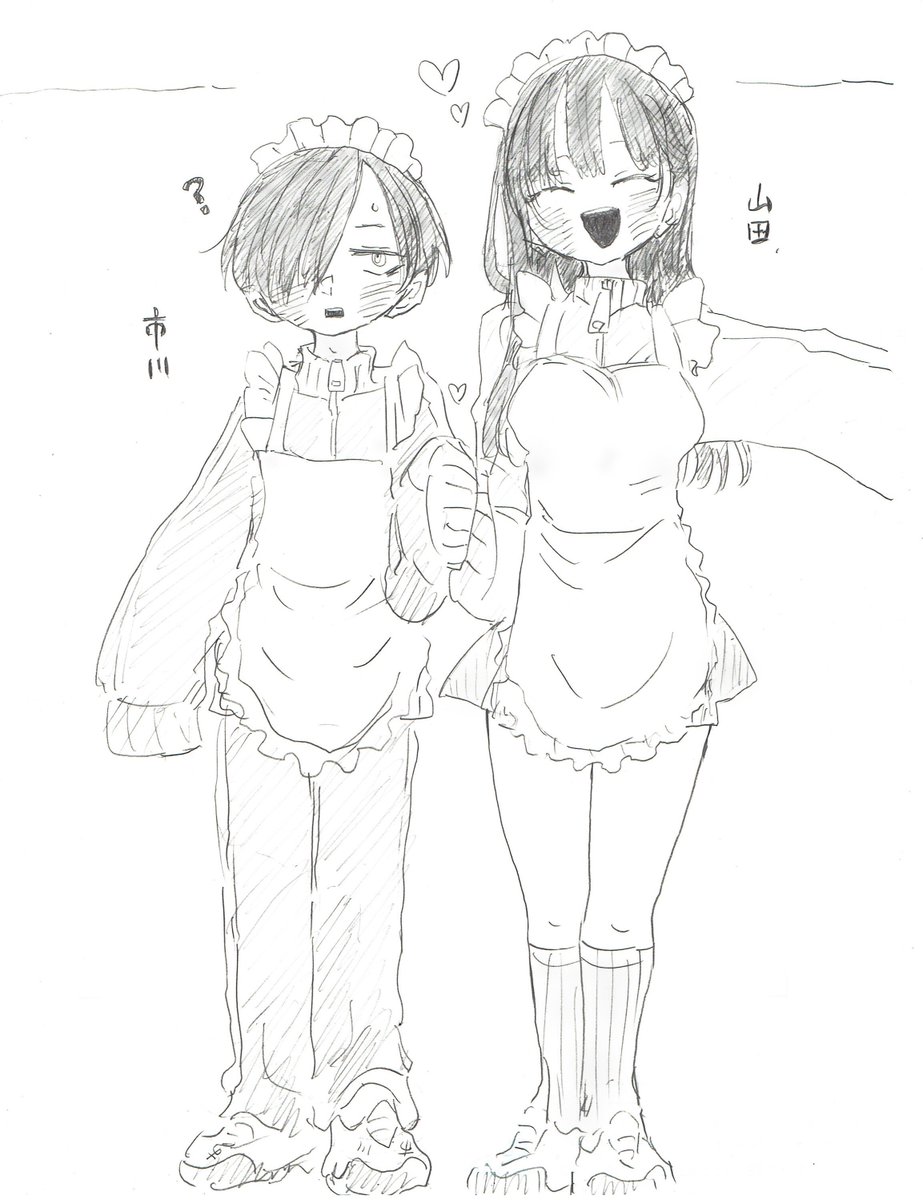 マギラー tweet media