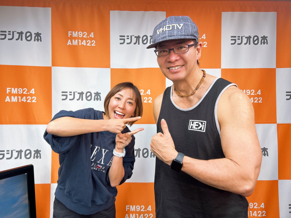 sweet924_1422's tweet image. 【#HAPPYENGLISH】   
ハワイ出身の陽気なDJ 「Vance K」が
英語歌詞の意味をご紹介！
@vancekband

【今回の１曲】 
SWIM  /  BTS

#スイート924 #ラジオ日本 #TeamVKS #radiko