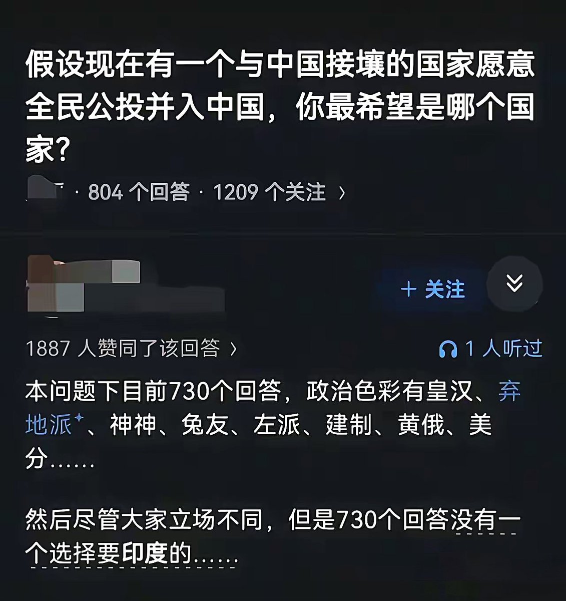 八瓣橘子七分甜 tweet media