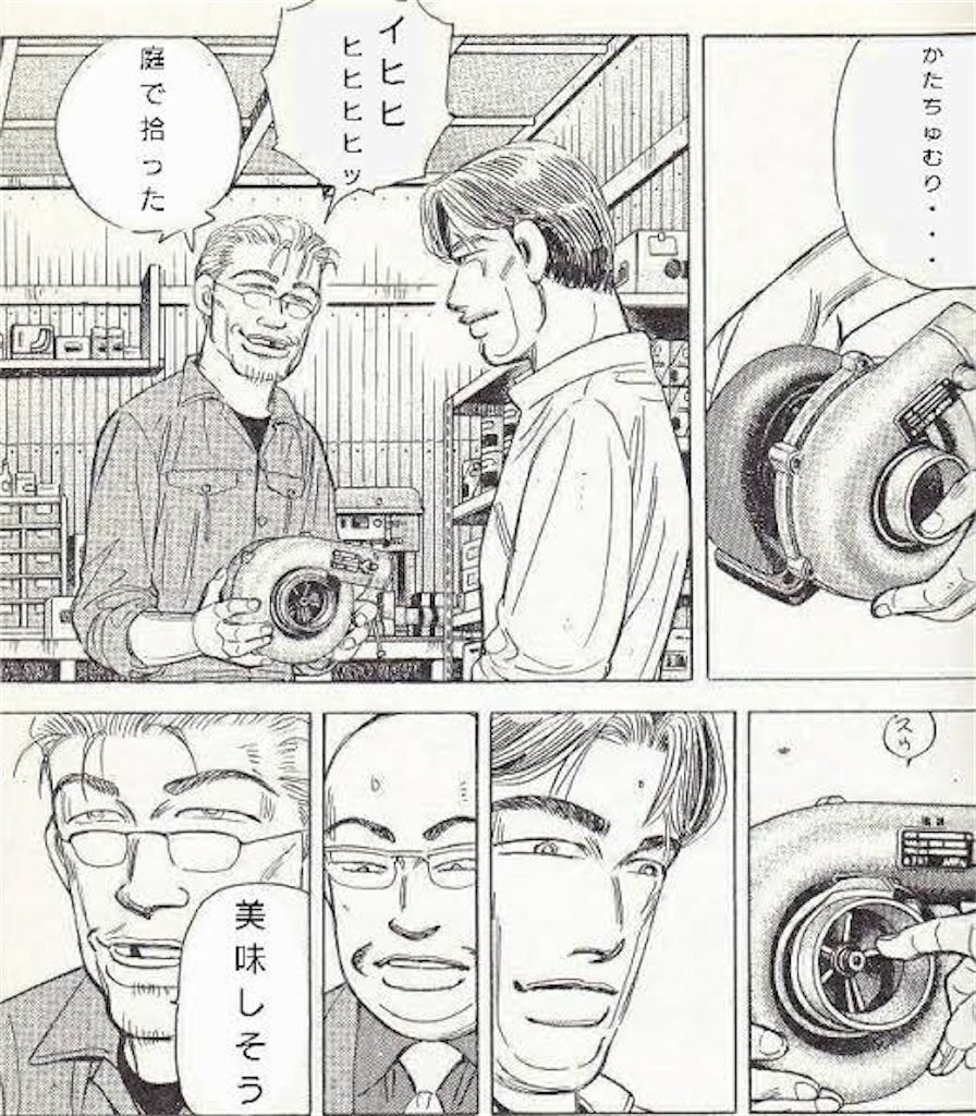 トッキー tweet media