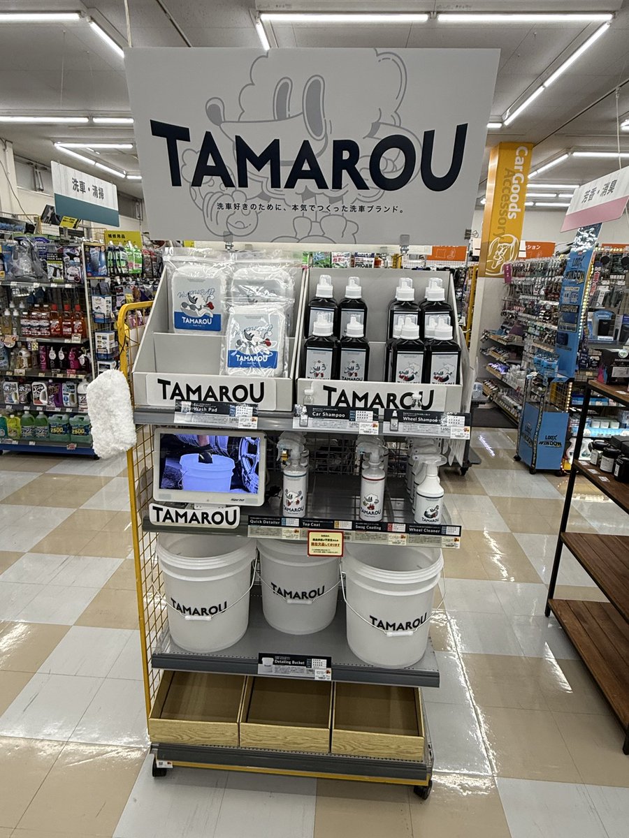 アラチャン tweet media