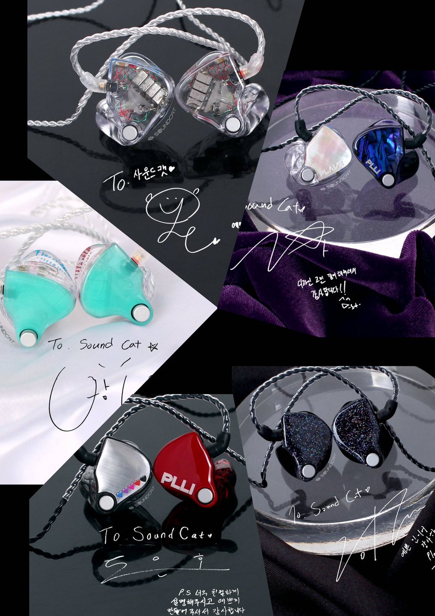 I see that there are some new Plli or baby Plli who are unaware and curious about the custom in-ear design for Plave members. PLLI project the custom in-ear design for Plave. The design is customised by Plave members themselves, branded by Sound Cat
