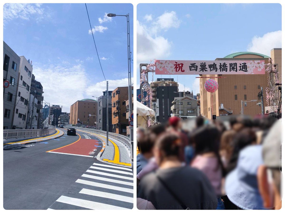 エモスタ EMOSTUDIO COSPLAY tweet media