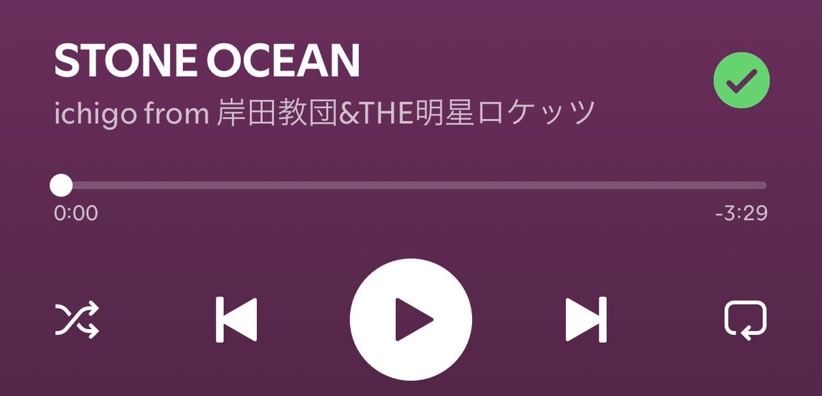 jolyne ☆ tweet media