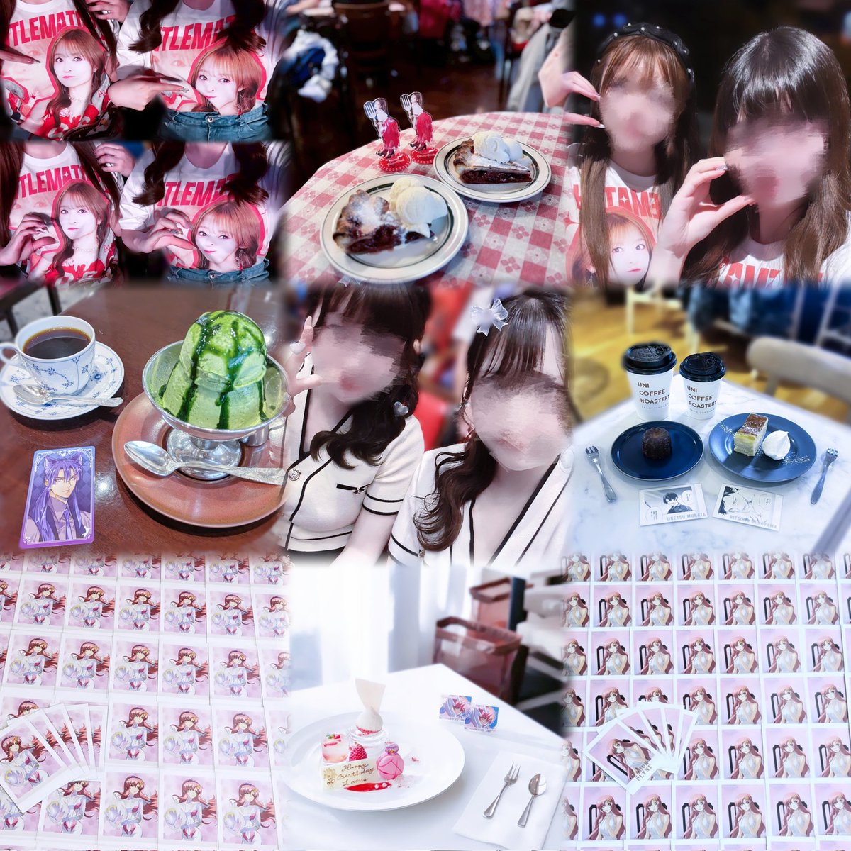 えむさん💫 tweet media