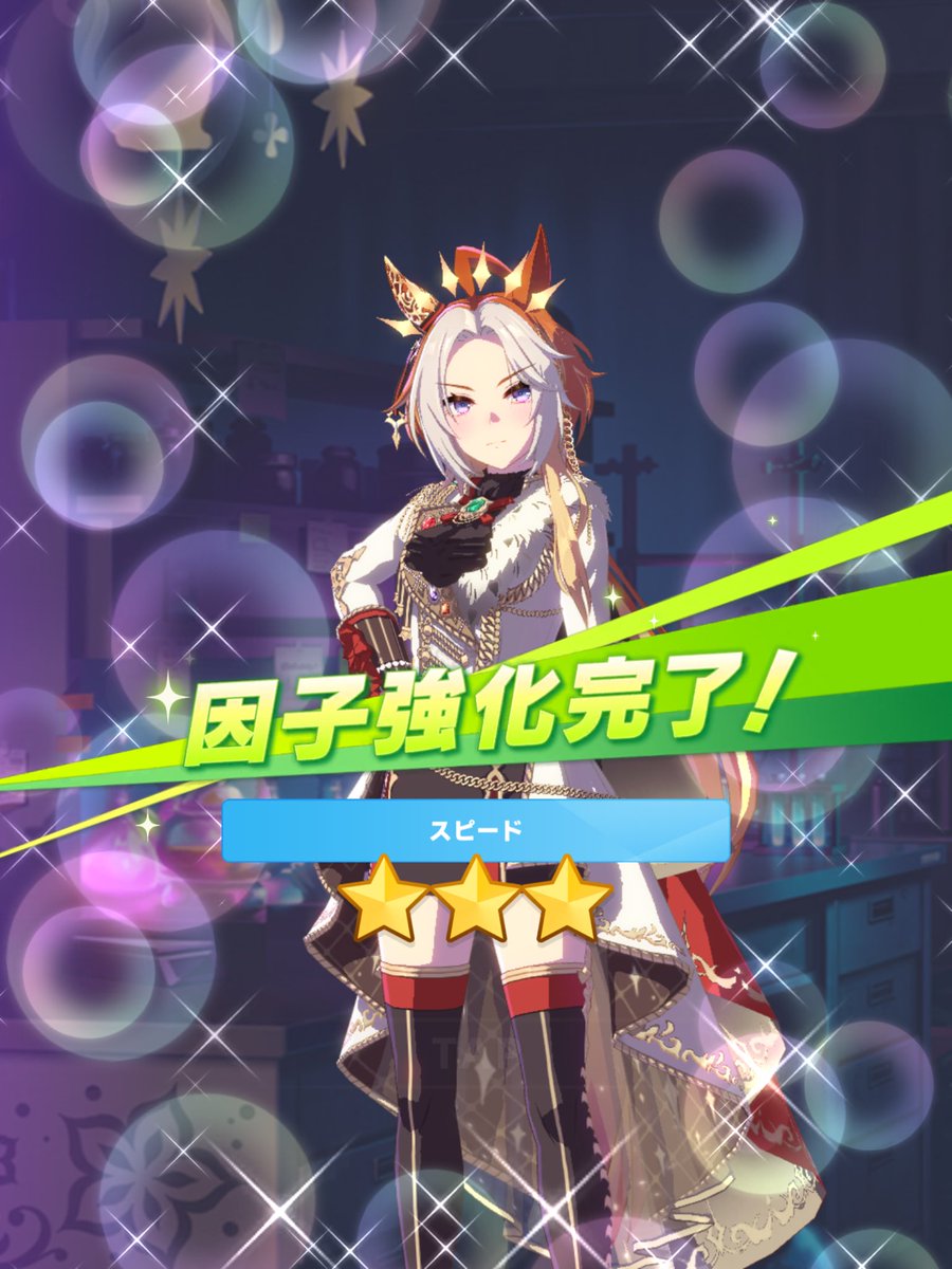 お嬢様 tweet media