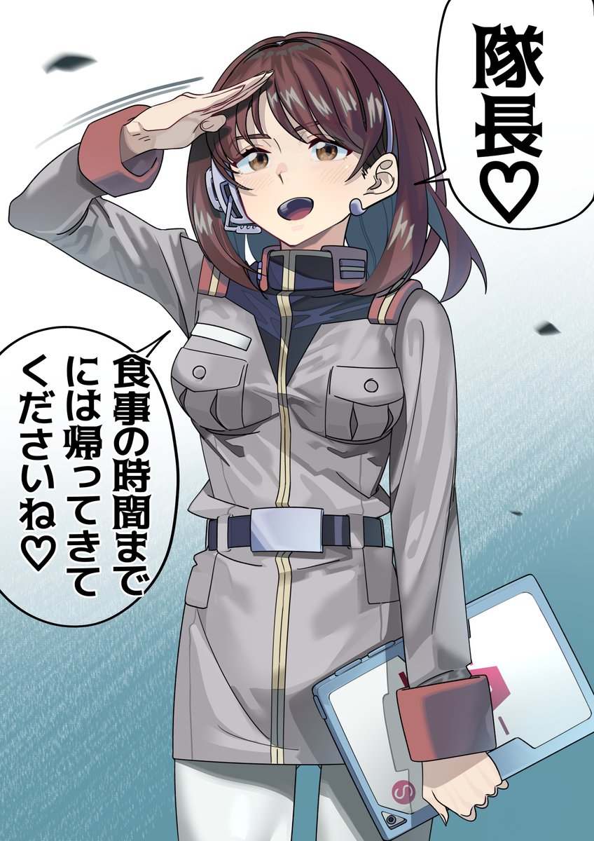 去年描いた2000年代ガンダムゲーム戦国時代
経験者を狂わせた女をリメイクしました。 
