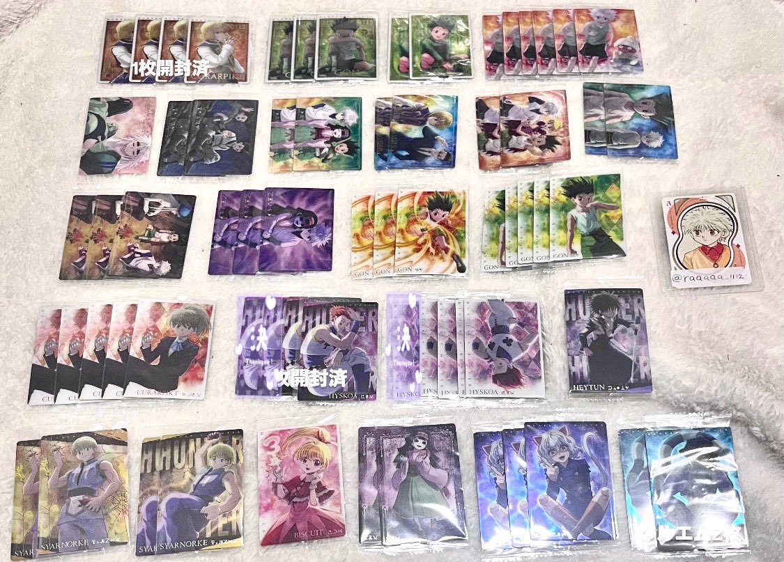 らむ。取引垢 tweet media