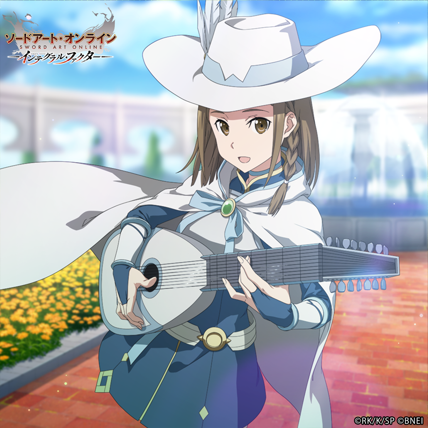 【公式】ソードアート・オンライン インテグラル・ファクター（SAOIF） tweet media