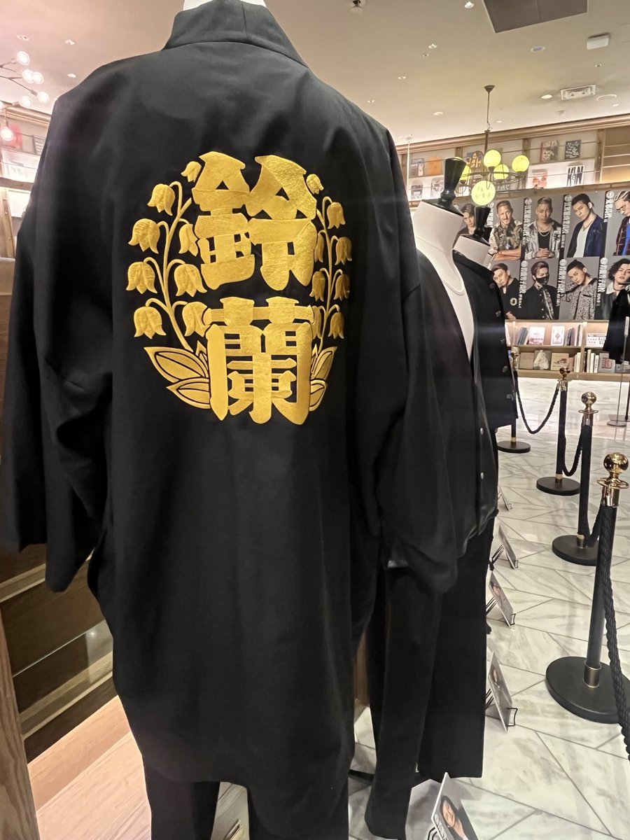 SHIBUYATSUTAYA's tweet photo. HiGH&amp;LOW 10th ANNIVERSARY スペシャルコラボレーションカフェ PHASE-2

本日より後期スタートしました❤️‍🔥
衣装の内容も様変わりいたします🔥

チケットはこちら👇
https://t.co/5AjTiv0eFG

@HiGH_LOW_PR 
#ハイロー #HiGH_LOW https://t.co/RBmuwhDqKu