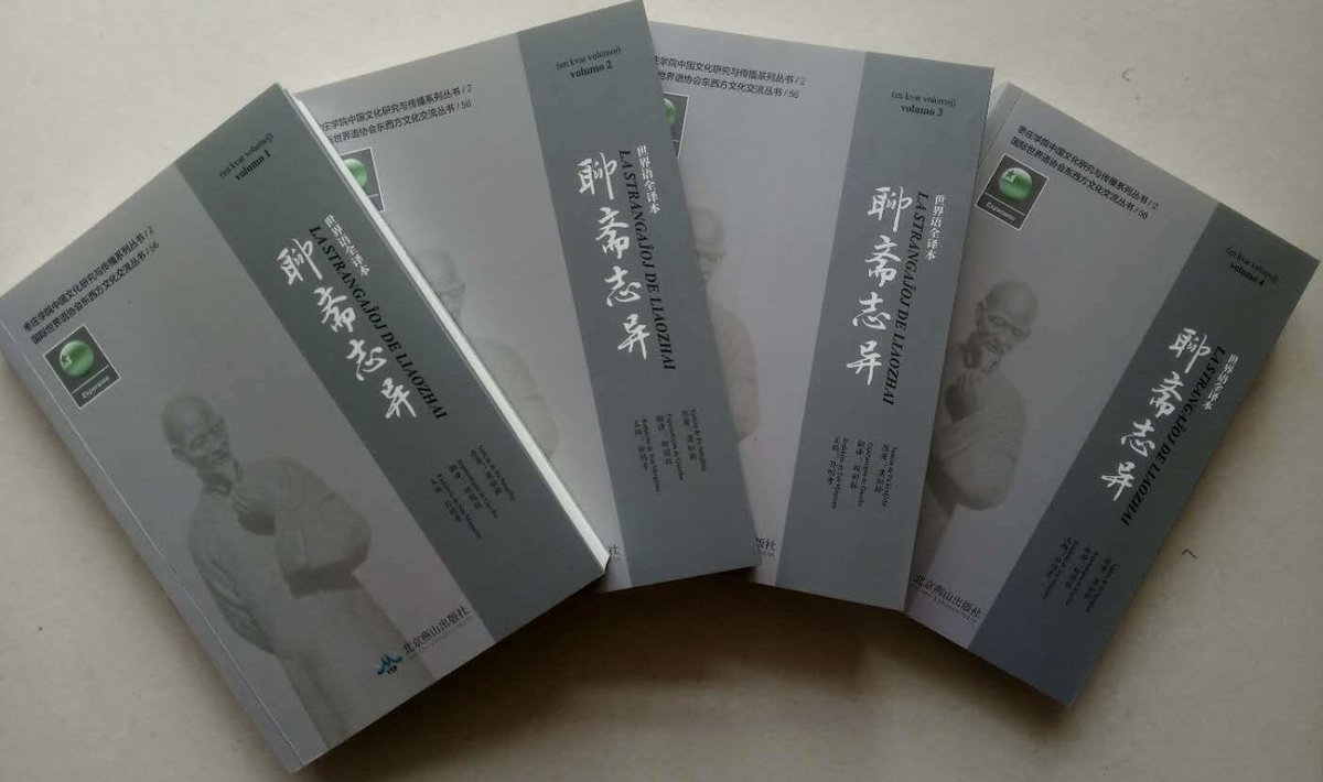 esphugp@126.com tweet media