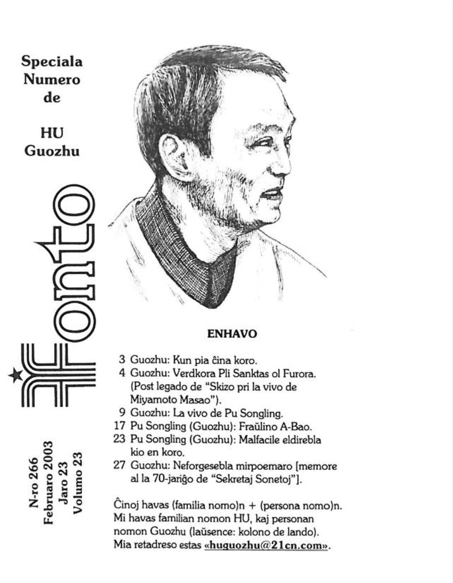 esphugp@126.com tweet media