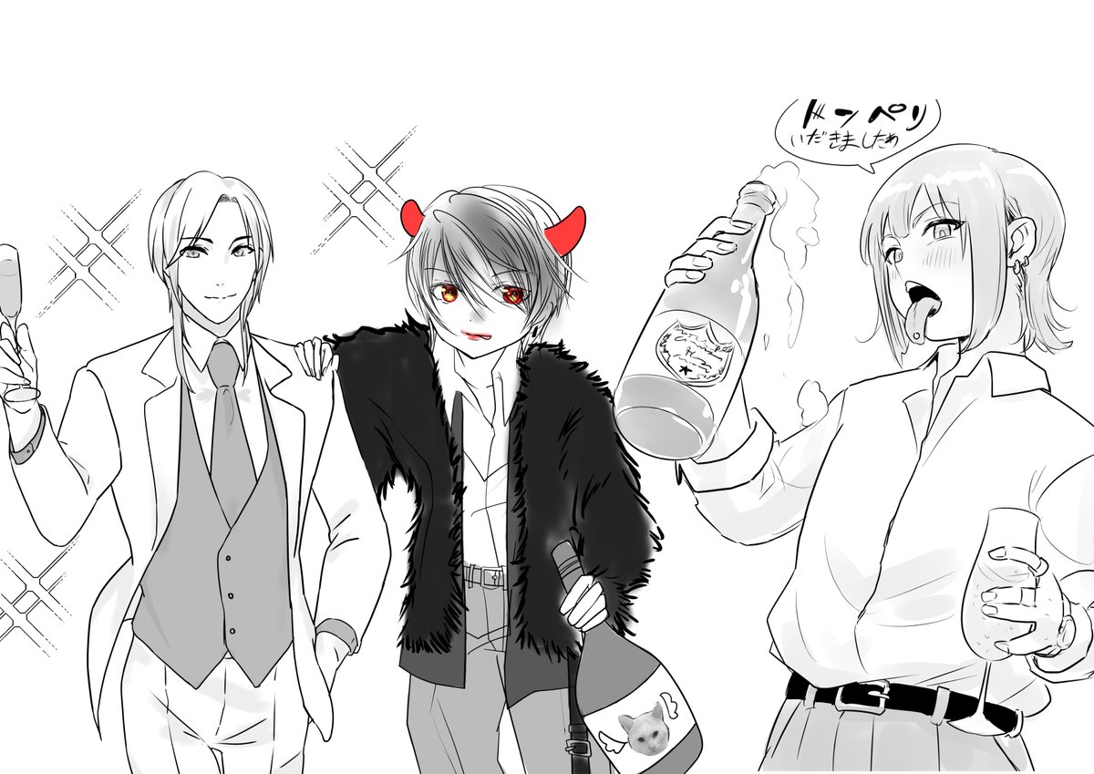 しるこぱふぇ tweet media