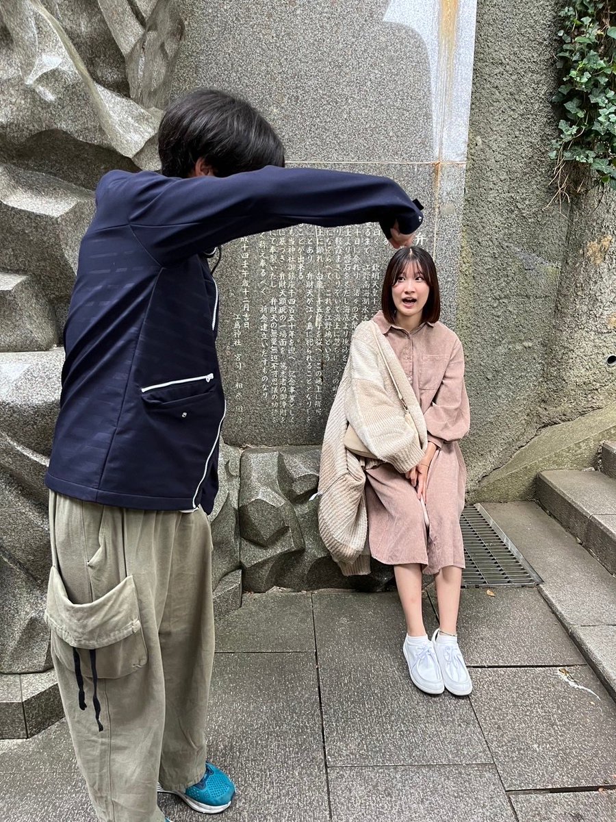 After_Beat_Club's tweet photo. 【ジャンルリーダー、幹部紹介】
Popのジャンルリーダー！幹部も兼任しています！
①工藤茉優
②pop！
③東洋大学経済学部です♡
④家が近かったから！部活の先輩もいました！
⑤陸上部→ダンス部♪
⑥中1までずっとhiphopやってました！高校ではいろんなジャンルやったよ〜 https://t.co/wBjTGEuqU7